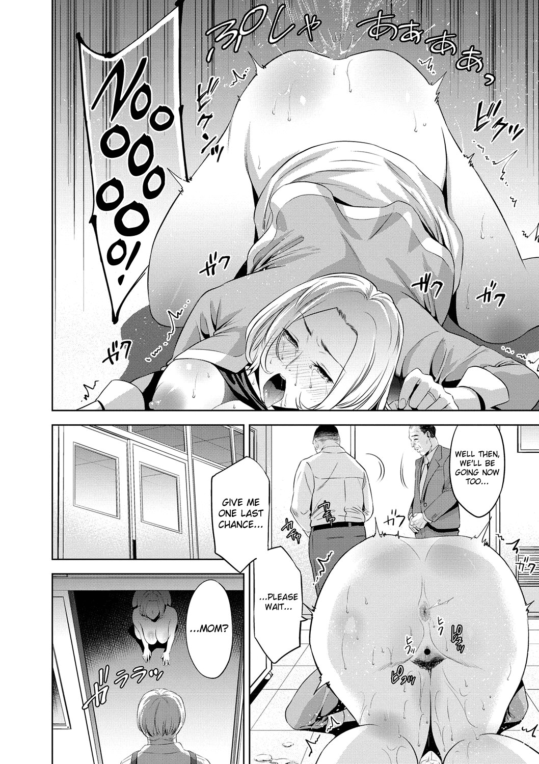 Hentai Manga Comic-A Foolish Mother's Adultery-Read-33